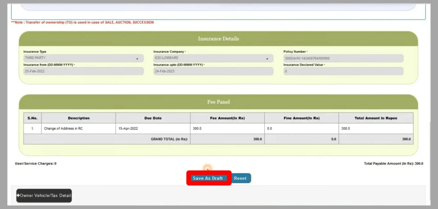 RC Book pay now