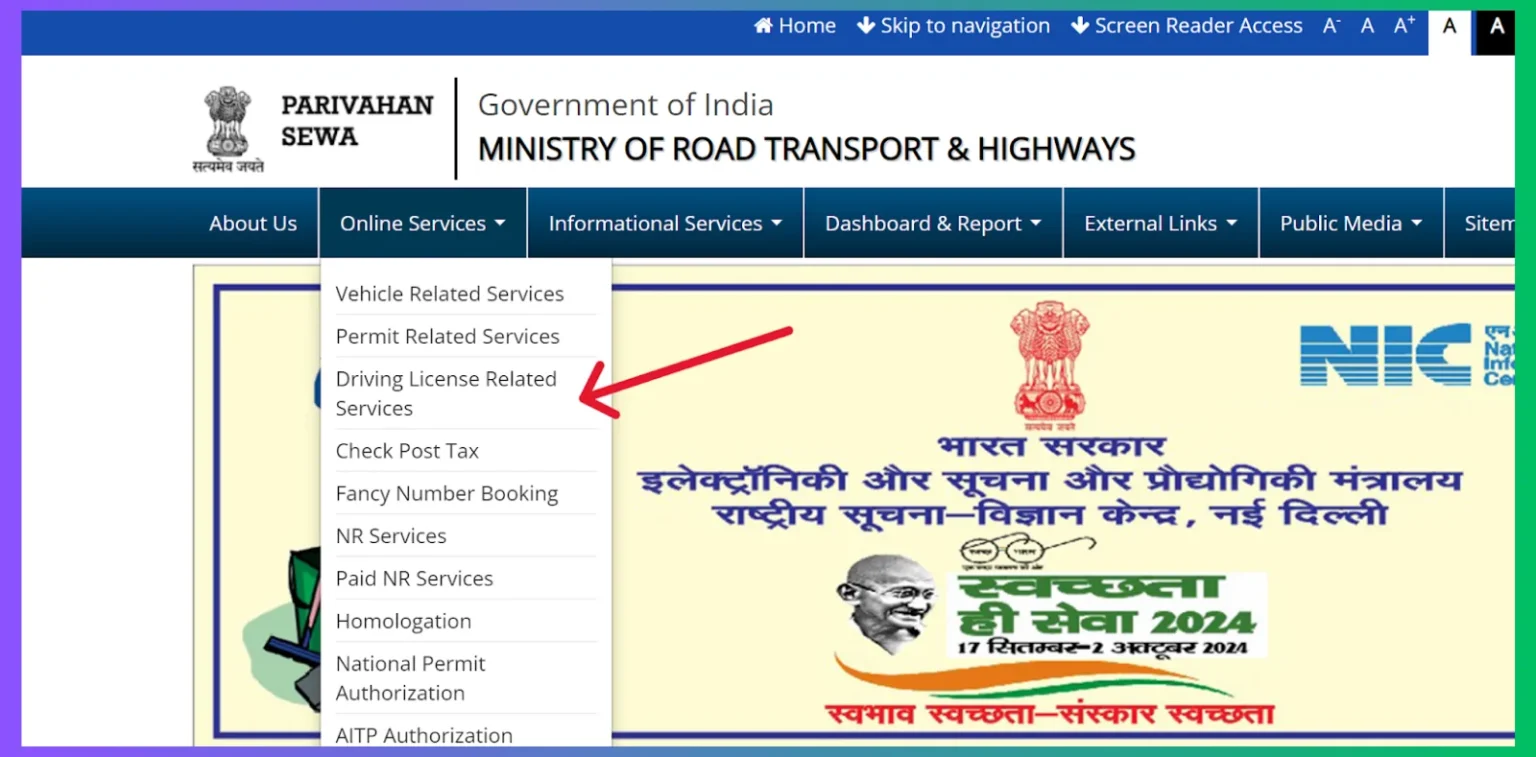 Driving Licence