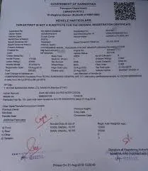 Duplicate rc PDF